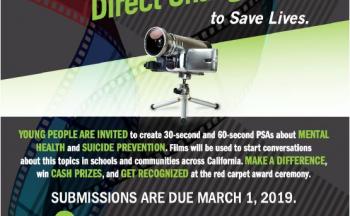 Program and Film Contest Flyer 